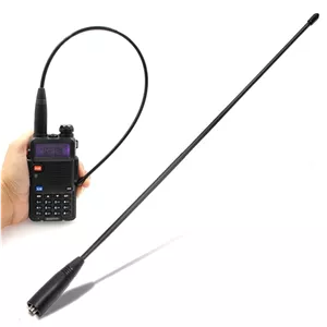 آنتن بیسیم دیاموند 50CM تقویتی