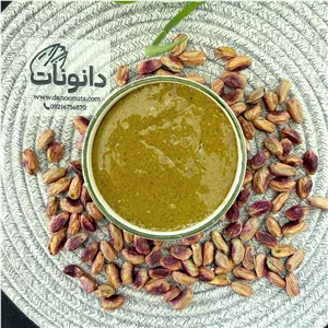کره پسته دانو 1 کیلوگرم