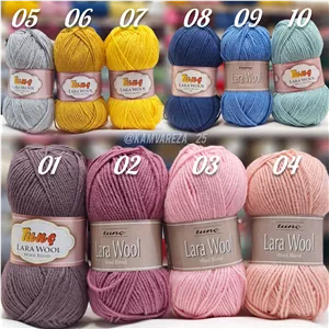 کاموا تونچ لارا وول ترکیه Tunc Lara wool