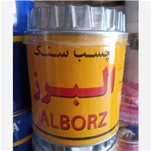 چسب سنگ درجه یک البرز