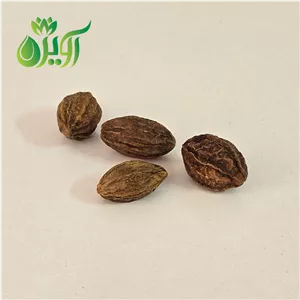 هلیله زرد