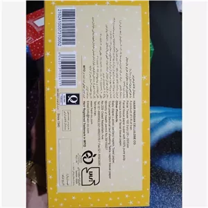 دستمال کاغدی حریر 100برگ 2لایه 