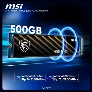 حافظه SSD اینترنال ام اس آی Msi مدل Spatium M371
