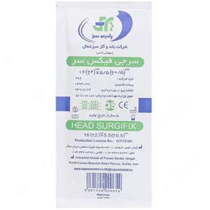 سرجی فیکس سر سایز 16 55