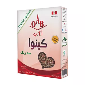 کینوا سه رنگ اُ آ ب - 250 گرم
