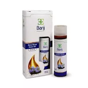 روغن سیاهدانه باریج اسانس 30 میلی لیتر