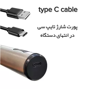 کف ساز شیر یونیک لایف مدل شارژی