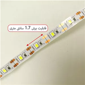 ریسه ال ای دی سیار مدل نواری USB-5V