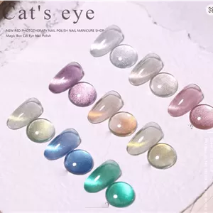 ژل لاک چشم گربه‌ای یونیکورن دانلاUnicorn Cat’s Eye