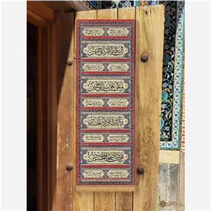 کتیبه محرم بیرق محرم ستونی محرم کد25