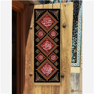 کتیبه محرم بیرق محرم ستونی محرم کد14