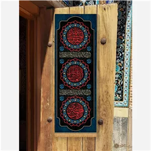 کتیبه محرم بیرق محرم ستونی محرم کد4