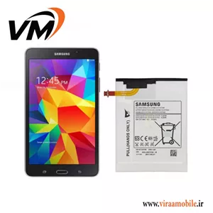 باتری اصلی تبلت سامسونگ Galaxy Tab 4 7.0