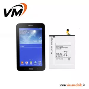 باتری اصلی تبلت سامسونگ Galaxy Tab 3 Lite 7.0