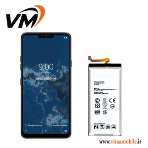 باتری اصلی ال جی LG G7 One