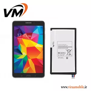 باتری اصلی تبلت سامسونگ Galaxy Tab 4 8.0 - T330