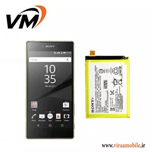 باتری اصلی سونی Sony Xperia Z5 Premium