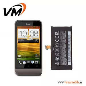 باتری اصلی اچ تی سی HTC One V