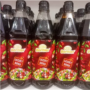 سس انار خالص بورنیه اصل ترکیه 1000گرم