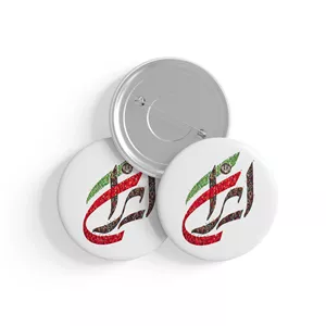 پیکسل طرح نوشته ایران کد P511