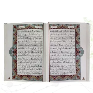 قرآن وزیری گلاسه گالینگور سفید عروس جعبه دار نفیس