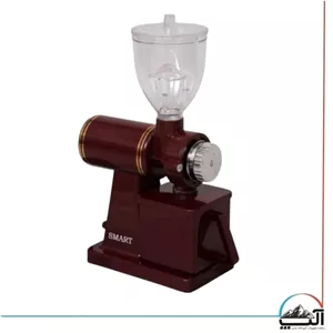 آسیاب قهوه اسمارت مدل N600