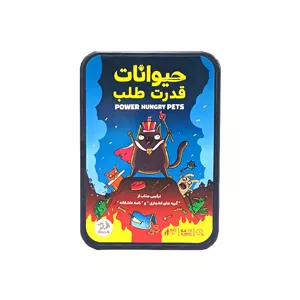 حیوانات قدرت طلب دراگون - بسته 3 عددی
