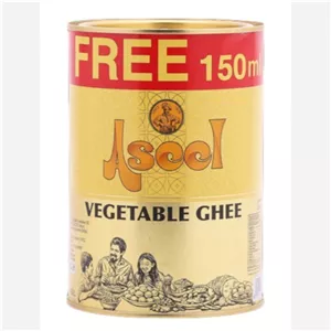 روغن جامد اصیل 1150 میلی لیتر ، Aseel Vegtable Ghee