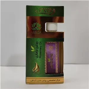 روغن رزماری (55 میل گرم) محصول مجموعه حکیم خیراندیش 