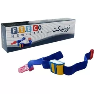 گارو خونگیری کشی
