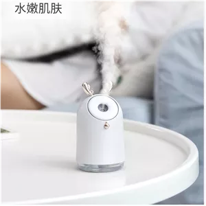 دستگاه بخور چراغ دار اورجینال 