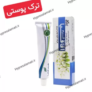 کرم ضد ترک آقاقیا حکیم مومن