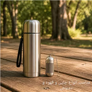 صافی چای مدل Tt145 9MD