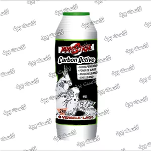 زغال اکتیو Carbon Active ورسلاگا بلژیک کربن فعال پرستیژ