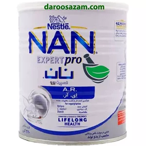 شیر نان ای آر