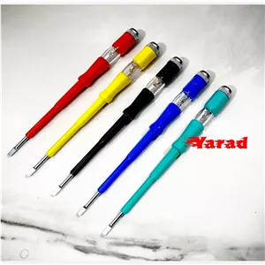 فازمتر اورانوس بزرگ در 5 رنگ