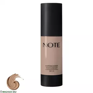 کرم پودر نوت سری Mattifying Extereme Wear