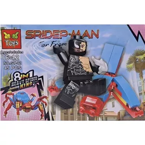 لگو ونوم،لگو، لگوونوم،لگو مرد عنکبوتی،لگو مرد عنکبوتی ،venom،spiderman،لگو اسپایدرمن،لگواسپایدرمن،اسپایدرمن 