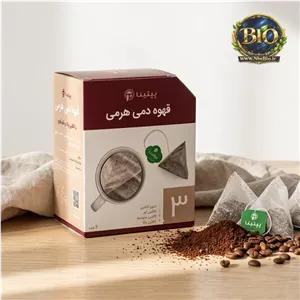 قهوه دمی هرمی کافئین بالا (بسته 6 عدد)