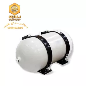 مخزن(کپسول سیلندر) 113 لیتری cng ایرانی برند سراج خوی (پس کرایه )