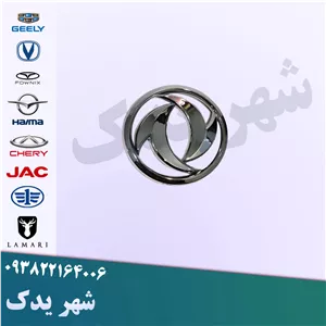 آرم عقب اچ سی کراس
