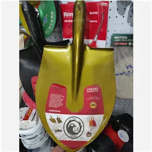 بیل شماره 2 ابزار سینا مدل کره ای