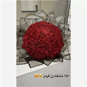 دسته گل رز ربانی 