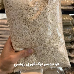 جو دوسر فوری روسی 500 گرم 
