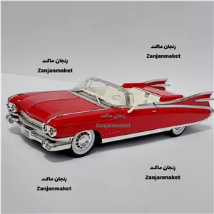 ماکت فلزی کادیلاک الدورادو، الدرادو، ماشین فلزی کادیلاک..