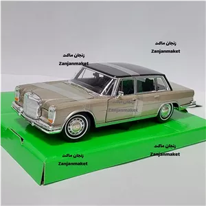 ماکت فلزی بنز s600 پولمن، ماشین فلزی بنز s600 ویلی.