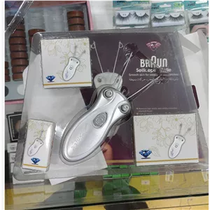بندانداز برقی براون اصل شرکتی(BRAUN) آلمان 12ماه گارانتی