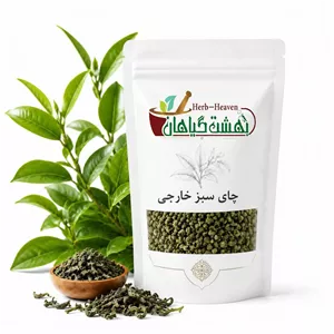 چای سبز خارجی ممتاز عطاری بهشت گیاهان