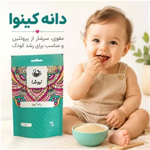 کینوا (خاویار گیاهی)
