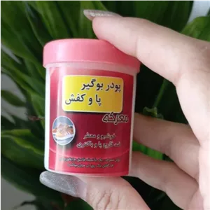 پودر بوگیر کفش(کرایه در مقصد)(سعی میکنیم با کمترین هزینه بسته براتون ارسال بشه)